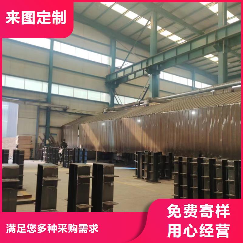 顺平县铸造石钢管护栏品质保证实力见证