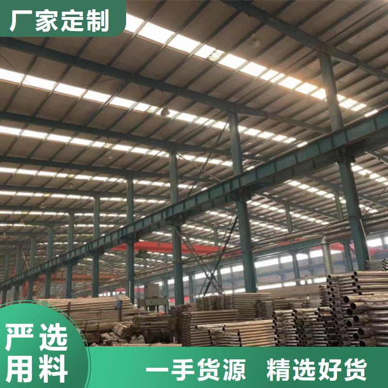 武汉不锈钢碳素钢复合圆管、不锈钢碳素钢复合圆管厂家直销-质量保证