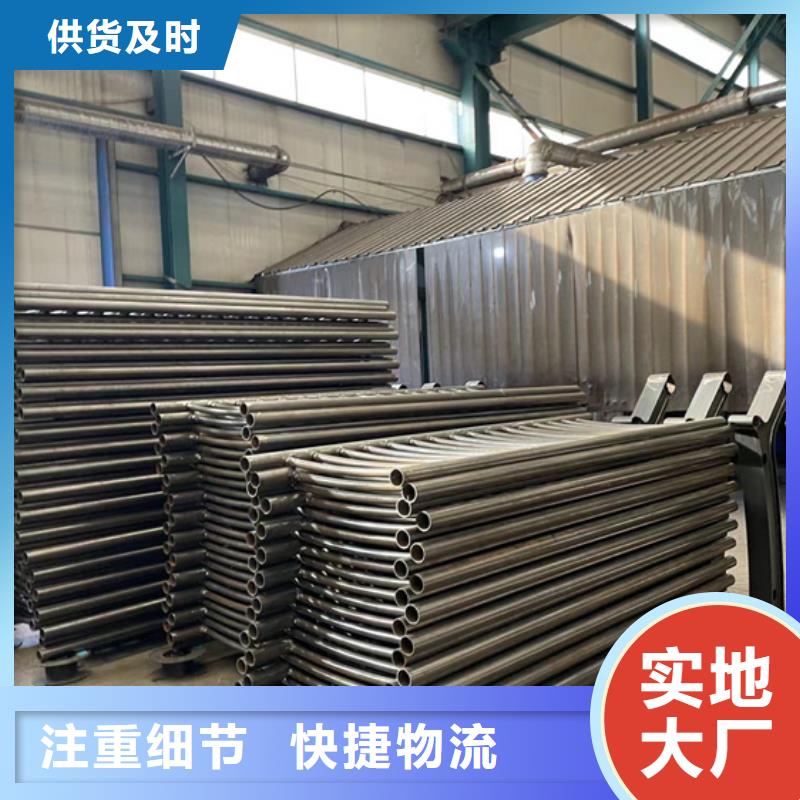 上海库存充足的不锈钢碳素钢复合圆管厂家