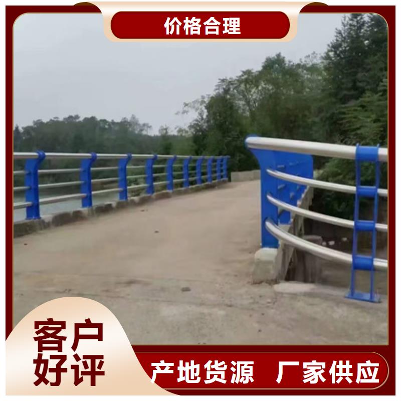 厦门桥梁护栏非标定制