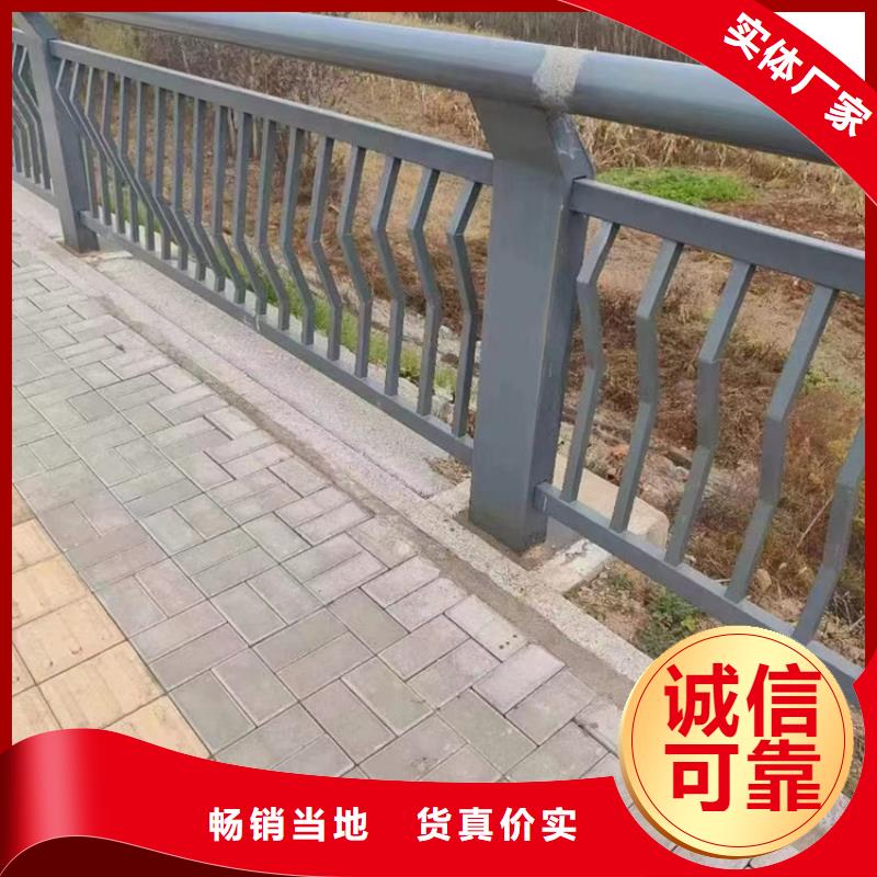浙江桥防撞护栏为您精心挑选