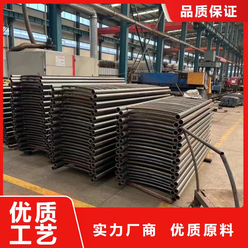 不锈钢碳素钢复合圆管的规格尺寸一站式供应厂家