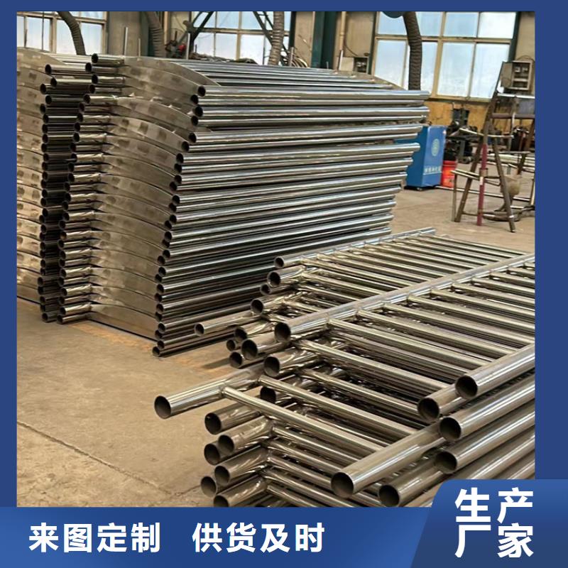 碳素钢复合管护栏实体生产厂家应用领域