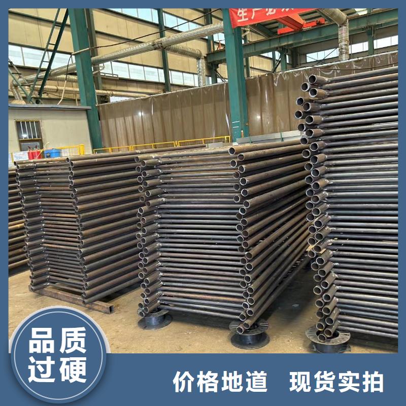 丽水碳素钢复合管护栏质量可靠的厂家