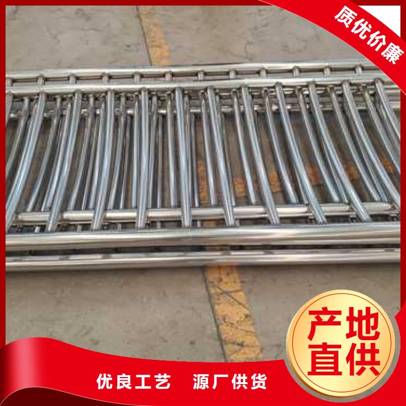 沧州优惠的防撞不锈钢复合管栏杆供应商