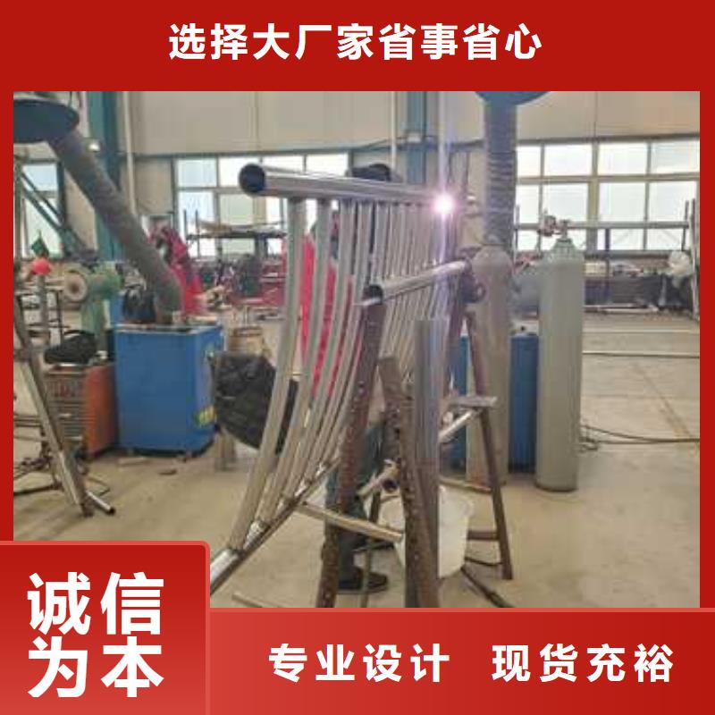 靖江卖304不锈钢碳素钢复合管的批发商