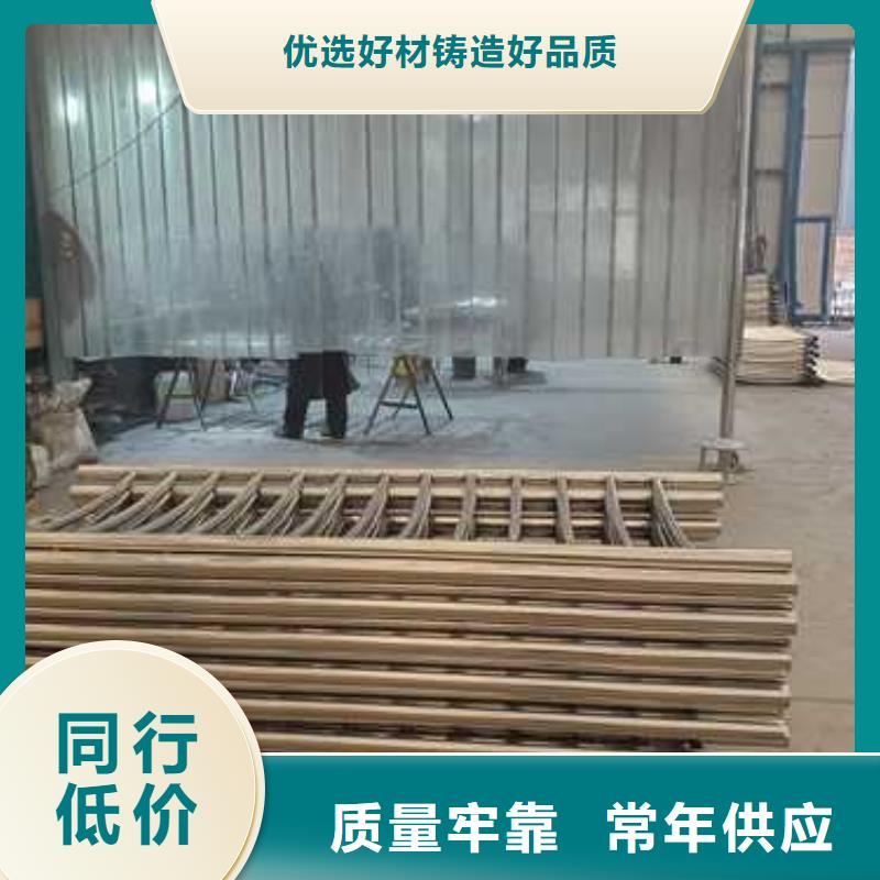 镇江现货供应_不锈钢碳素钢复合管护栏品牌:聚晟护栏制造有限公司