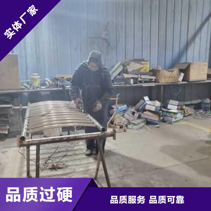 连云港价格合理的304不锈钢复合管栏杆批发商