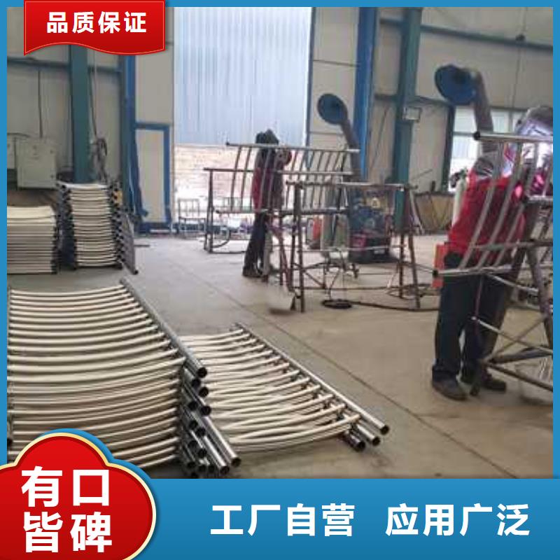优选：防撞不锈钢复合管栏杆本地厂家专业生产制造厂