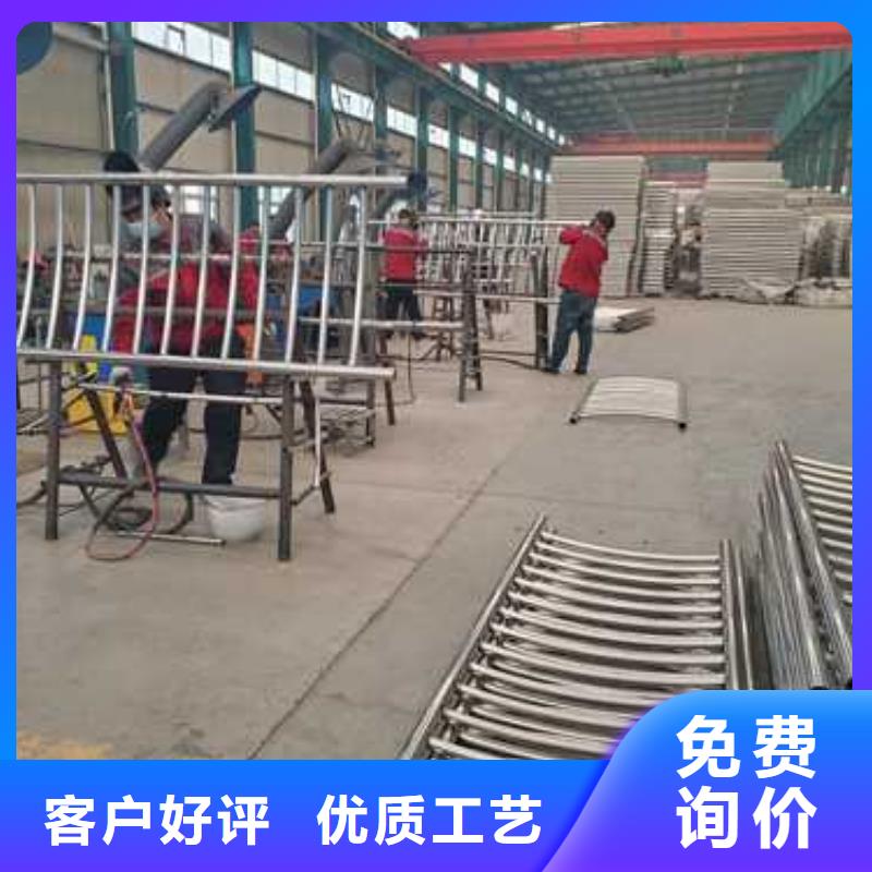 新闻：安阳不锈钢复合管栏杆生产厂家