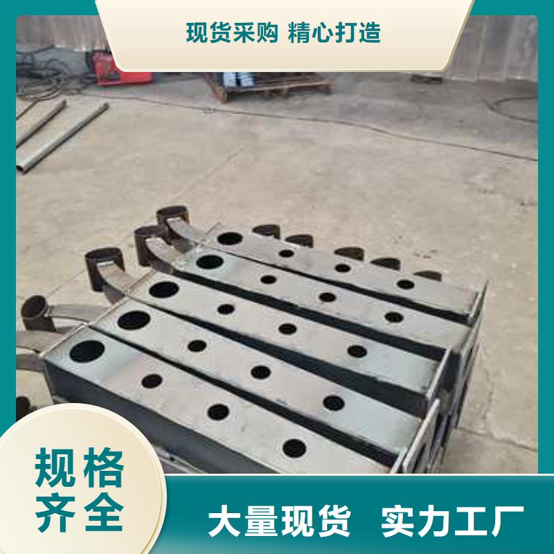 连云港采购201不锈钢碳素钢复合管必看-可信赖