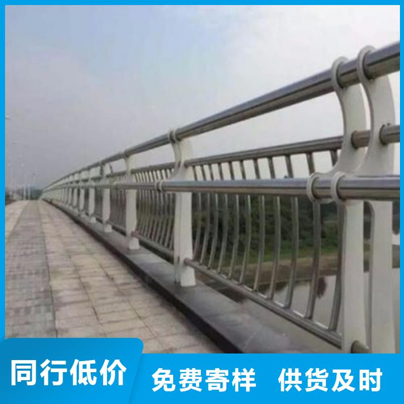 供应201不锈钢碳素钢复合管认准聚晟护栏制造有限公司