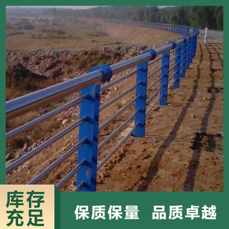 重庆201不锈钢复合管护栏随时报价