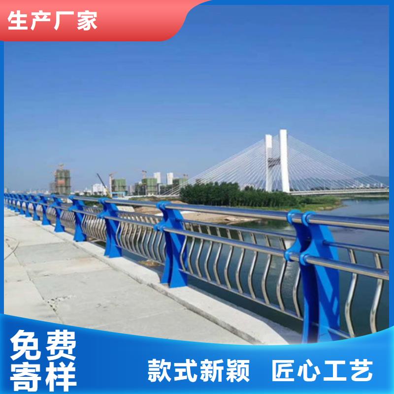 桂林#304不锈钢复合管栏杆#货源充足