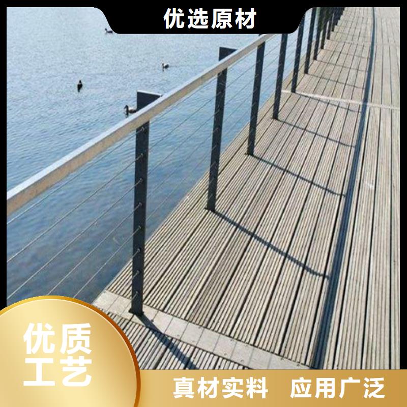 南昌专业销售不锈钢桥梁护栏-省钱