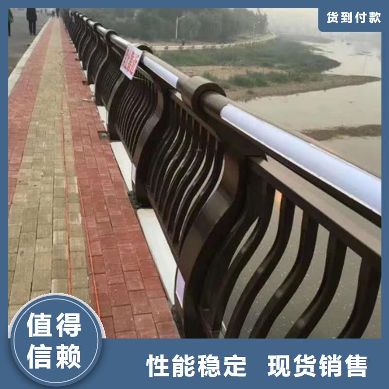 省心：延边不锈钢复合管道路护栏生产厂家