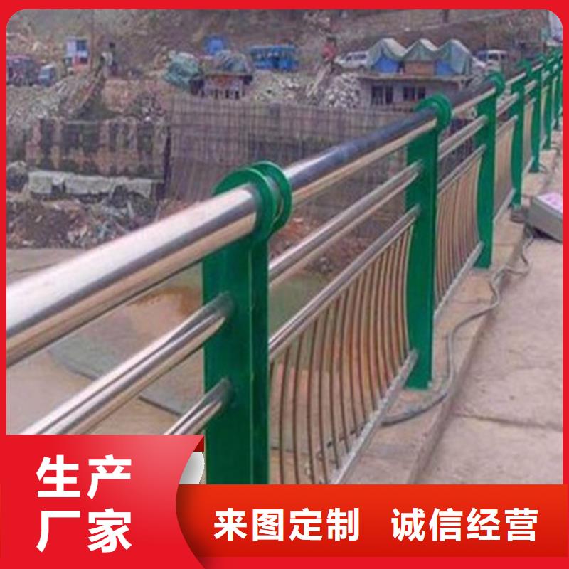 聚晟护栏制造有限公司不锈钢复合管栏杆可按时交货本地生产商