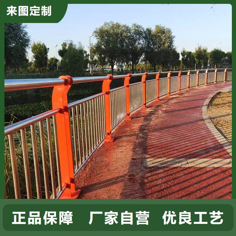 不锈钢复合管道路护栏适用范围广正规厂家