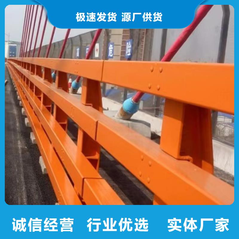 安庆防撞桥梁栏杆-防撞桥梁栏杆出货快