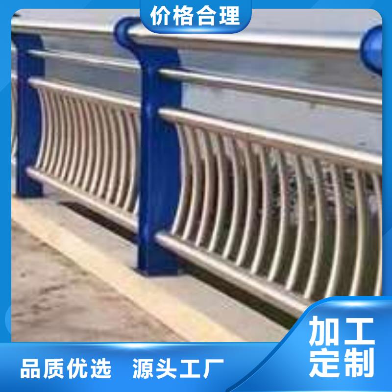 杭州201不锈钢复合管栏杆厂家找聚晟护栏制造有限公司