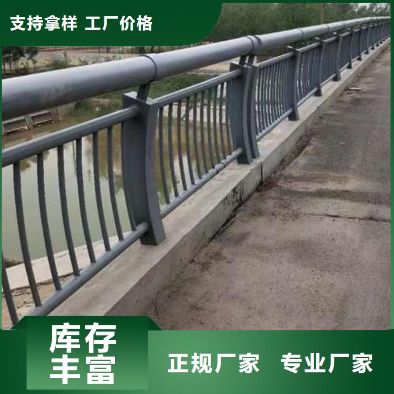 内江质量可靠的不锈钢桥梁护栏厂家