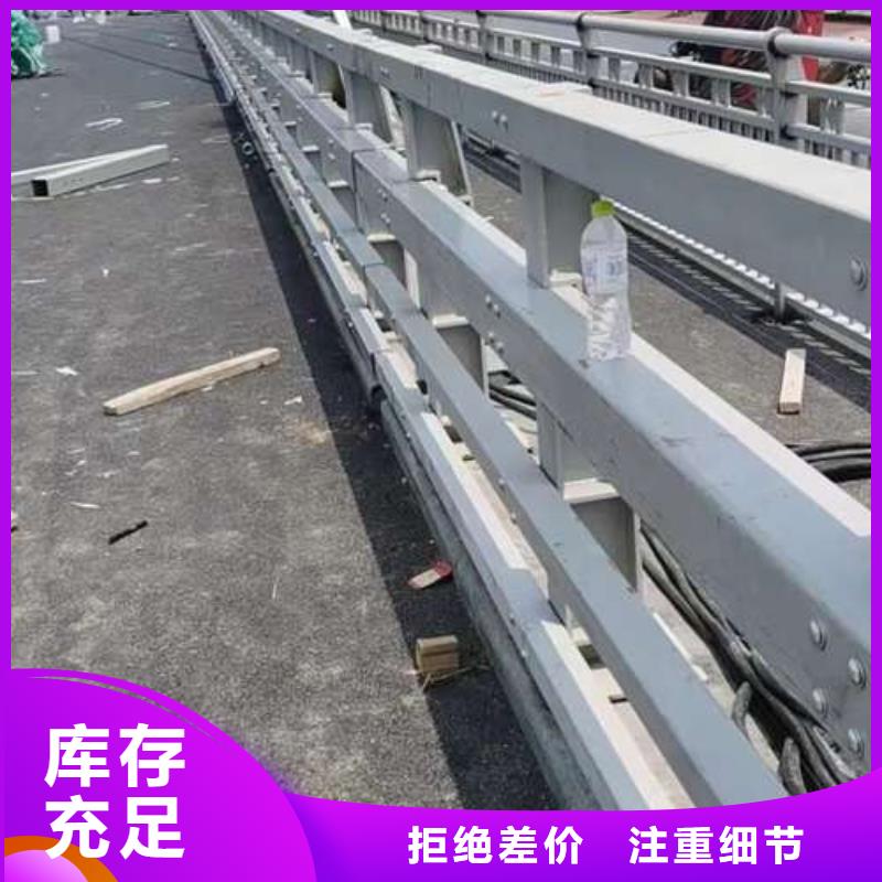 选购黄石304不锈钢桥梁护栏可按需定制