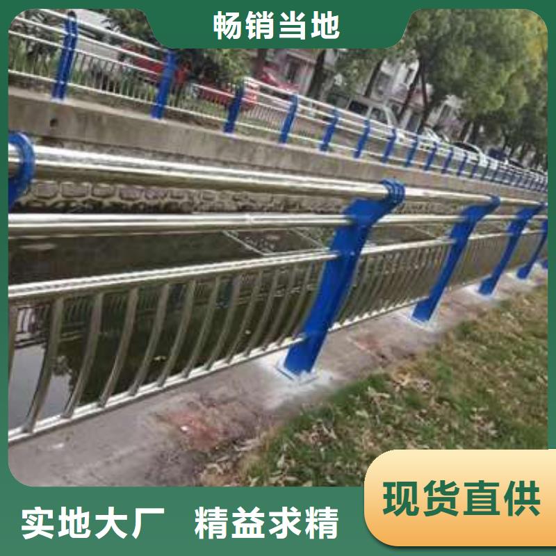 阳江304不锈钢复合管栏杆优选供货商
