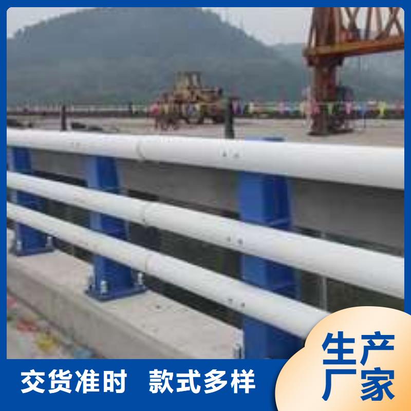304不锈钢桥梁护栏厂家定制符合行业标准