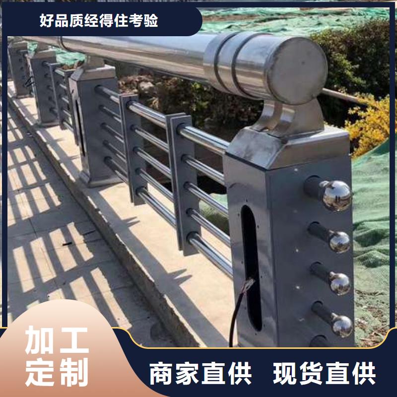 武汉天桥不锈钢护栏质量过硬