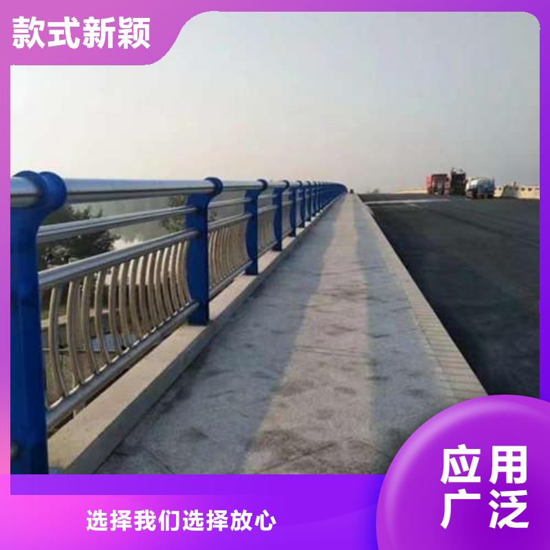 荆州河道景观护栏-供应厂家