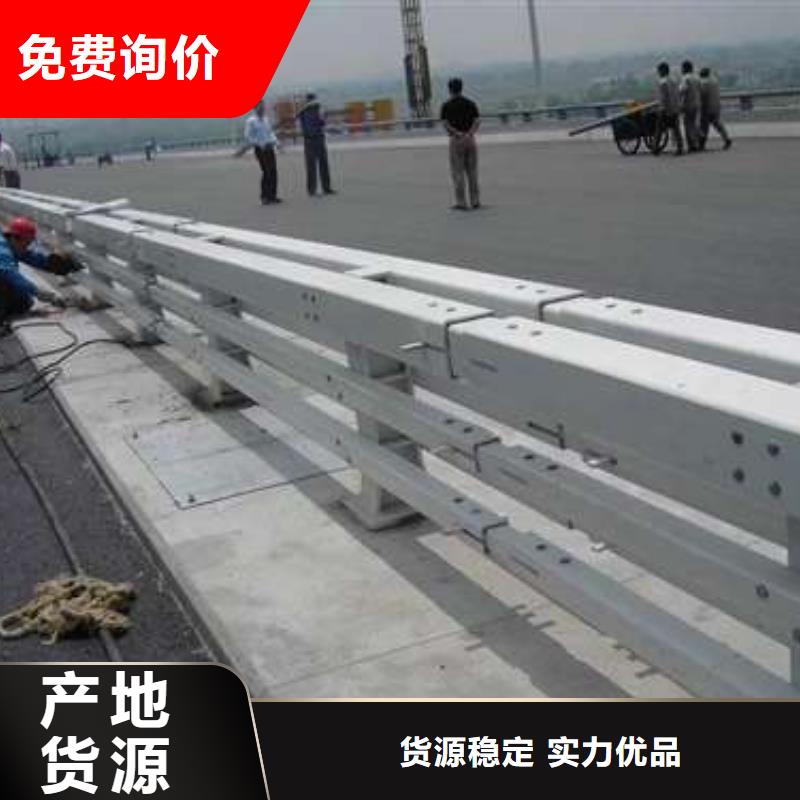 2023质优价廉#重庆201不锈钢复合管护栏制造商#来图定制
