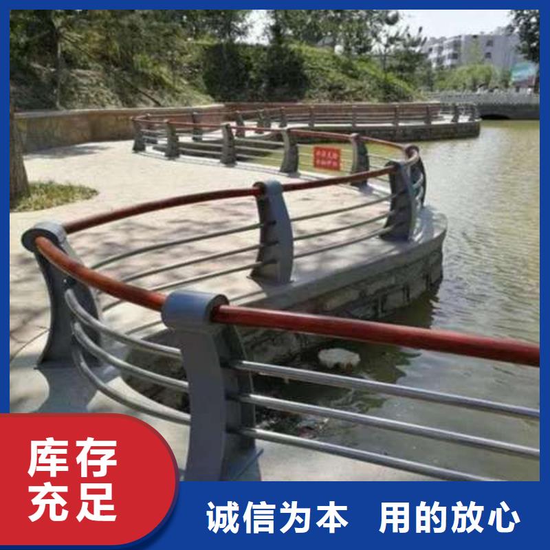 连云港304不锈钢复合管栏杆-专注研发