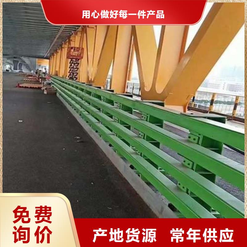 304不锈钢桥梁护栏厂家价格公道产品实拍