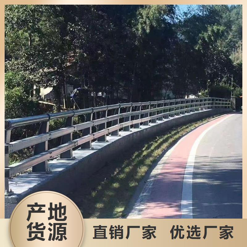 徐州不锈钢复合管道路护栏期待与您合作