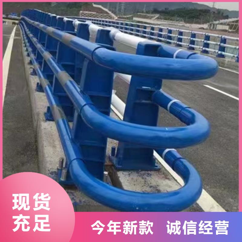 价格低的201不锈钢桥梁护栏实体厂家专心专注专业