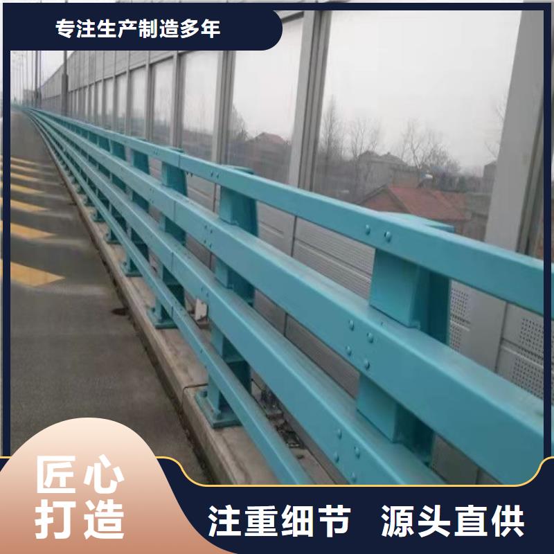 供应304不锈钢桥梁护栏的厂家诚信商家服务热情