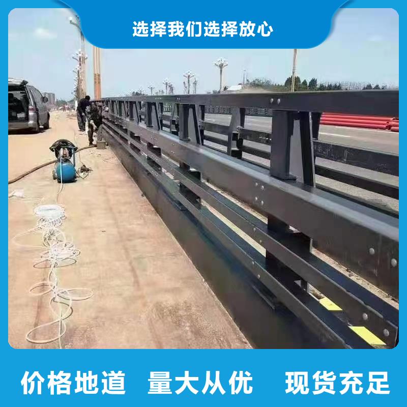 价格实惠的天桥不锈钢护栏生产厂家按需设计