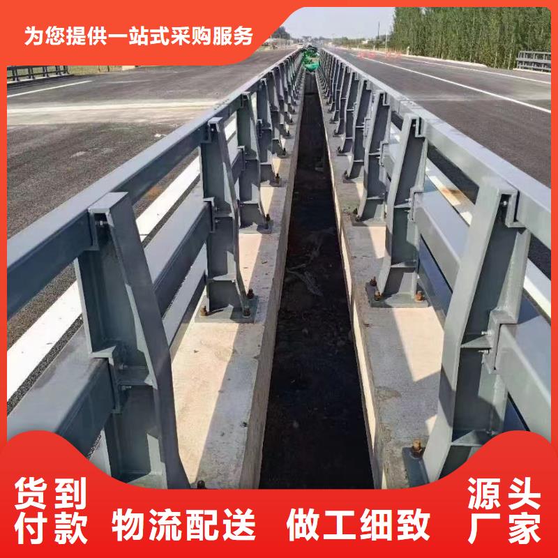 梧州201不锈钢桥梁护栏优良品质