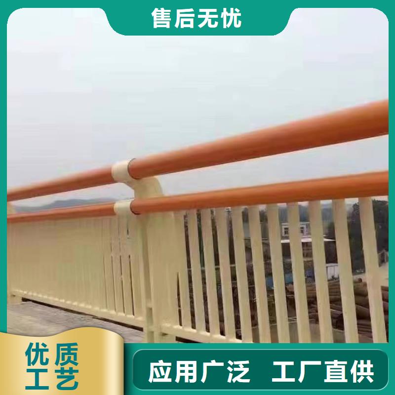 舟山专业生产制造201材质河道护栏