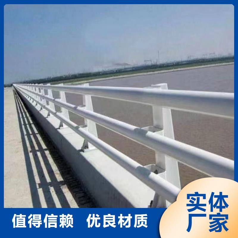 台湾高铁不锈钢护栏欢迎致电