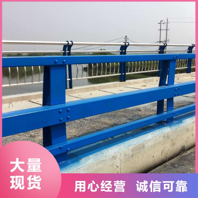 304不锈钢桥梁护栏-304不锈钢桥梁护栏放心之选同城生产厂家
