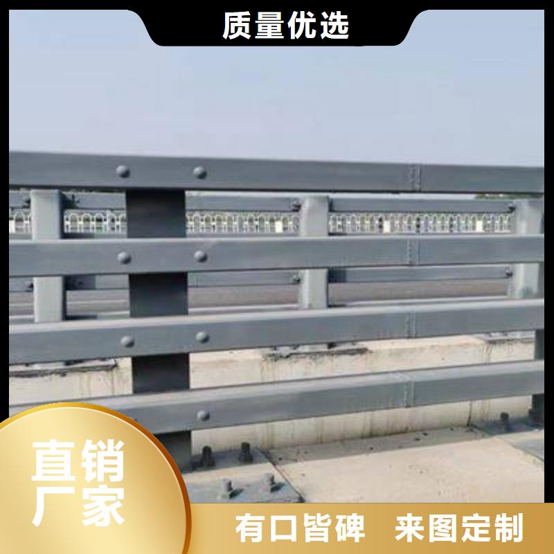 不锈钢碳素钢复合管栏杆厂家-认准聚晟护栏制造有限公司
