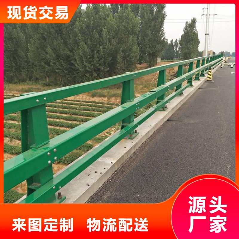 热卖天桥护栏-实体厂家专注生产N年