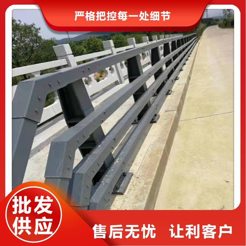 吉安不锈钢碳素钢复合管护栏定做_聚晟护栏制造有限公司