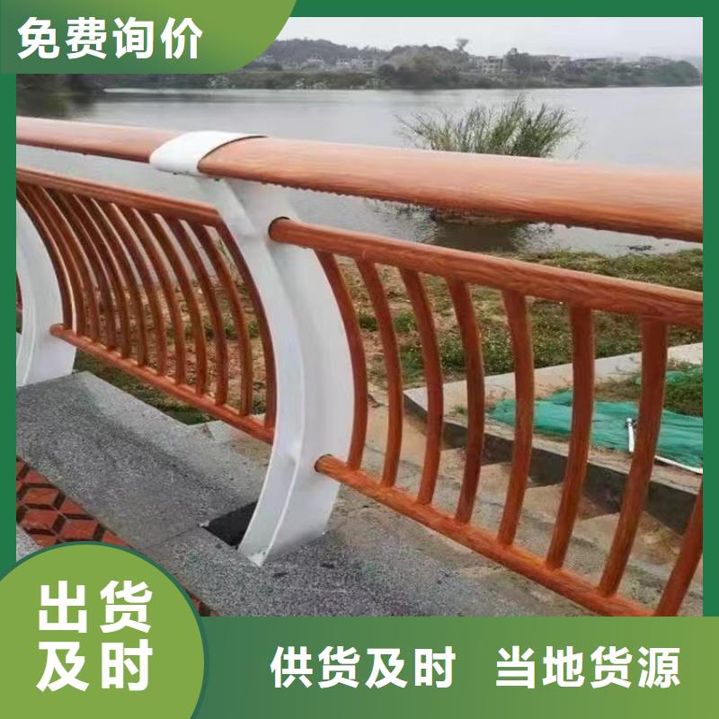 惠州201不锈钢复合管栏杆可按需定制