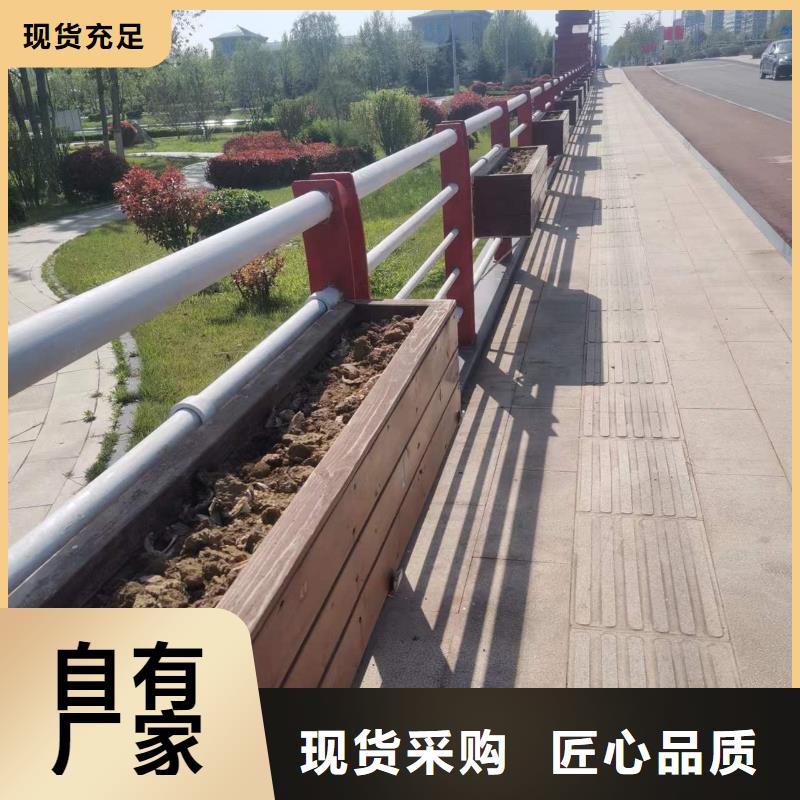防撞桥梁栏杆-防撞桥梁栏杆保质细节严格凸显品质
