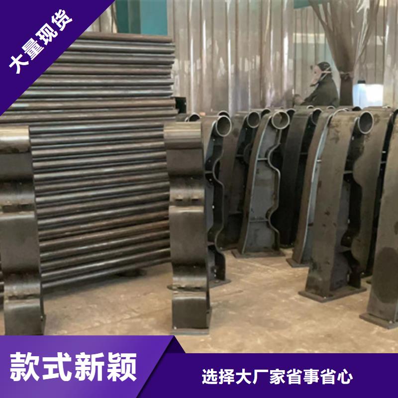定制304不锈钢复合管护栏的生产厂家厂家质量过硬