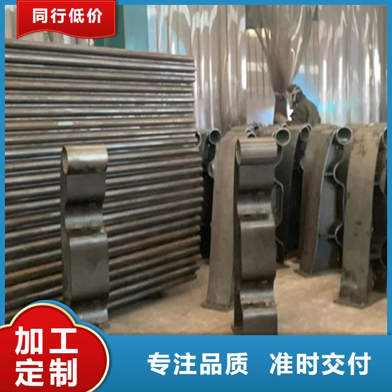 库存充足的防撞不锈钢复合管护栏供货商质量检测