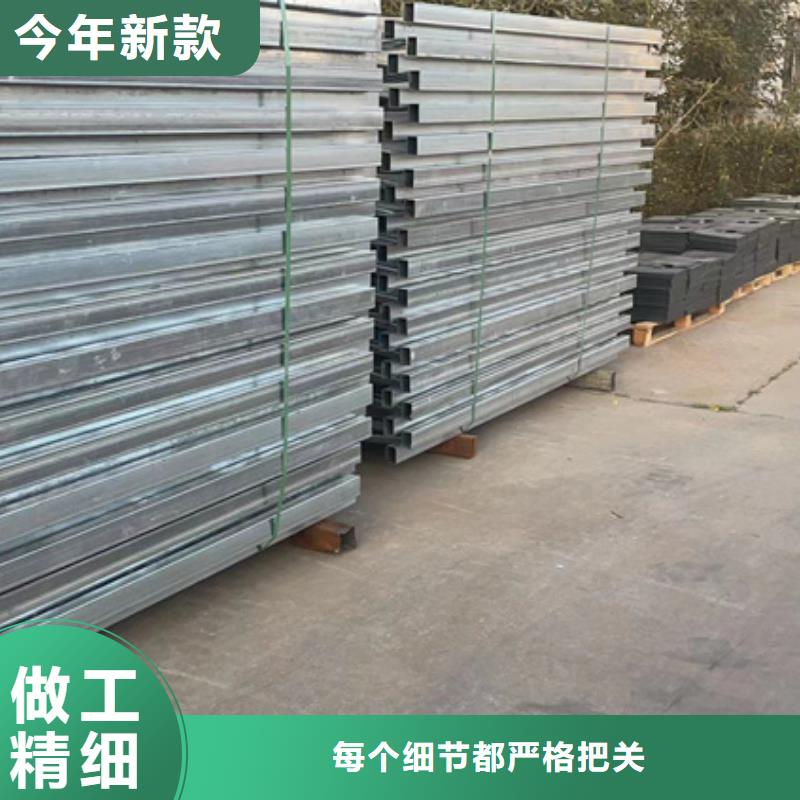 不锈钢碳素钢复合管栏杆厂家发货及时