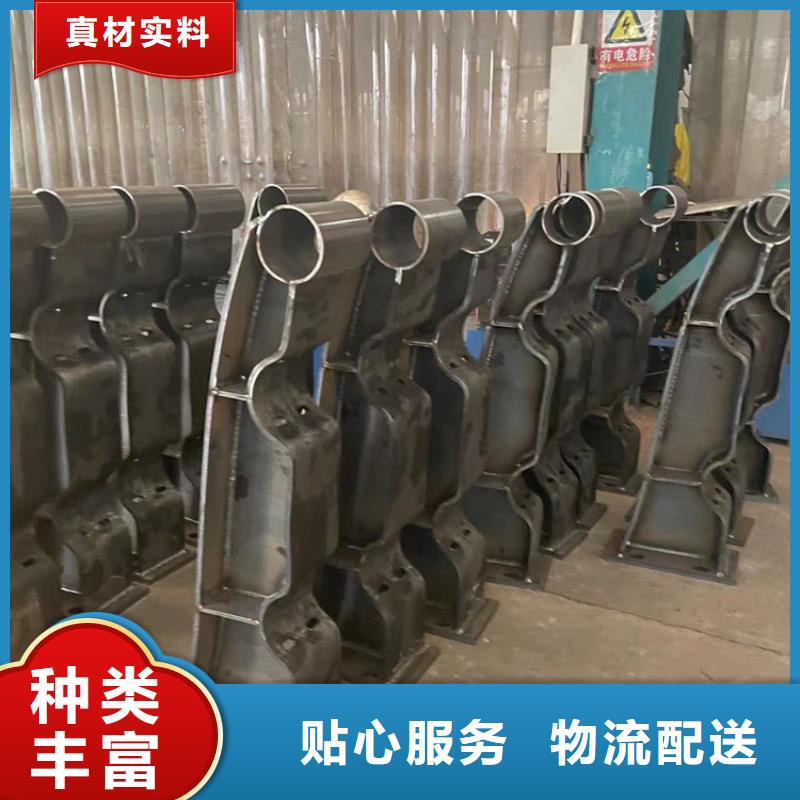 北京专业生产制造201材质河道护栏的厂家